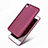 Silikon Hülle Handyhülle Ultra Dünn Schutzhülle 360 Grad für Huawei Y6 II 5 5 Violett