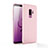 Silikon Hülle Handyhülle Ultra Dünn Schutzhülle 360 Grad für Samsung Galaxy S9 Plus Rosa