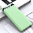 Silikon Hülle Handyhülle Ultra Dünn Schutzhülle 360 Grad Tasche C01 für Oppo Find X Grün