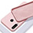 Silikon Hülle Handyhülle Ultra Dünn Schutzhülle 360 Grad Tasche C02 für Huawei Nova 4e Rosa