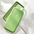 Silikon Hülle Handyhülle Ultra Dünn Schutzhülle 360 Grad Tasche C02 für Huawei P Smart+ Plus (2019) Grün