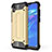 Silikon Hülle Handyhülle Ultra Dünn Schutzhülle 360 Grad Tasche für Huawei Enjoy 8S Gold