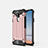 Silikon Hülle Handyhülle Ultra Dünn Schutzhülle 360 Grad Tasche für LG G7 Rosegold