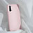 Silikon Hülle Handyhülle Ultra Dünn Schutzhülle 360 Grad Tasche für Oppo K7 5G Rosa