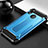 Silikon Hülle Handyhülle Ultra Dünn Schutzhülle 360 Grad Tasche S01 für Huawei Enjoy 9 Plus Hellblau