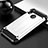 Silikon Hülle Handyhülle Ultra Dünn Schutzhülle 360 Grad Tasche S01 für Huawei Enjoy 9 Plus Weiß