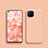 Silikon Hülle Handyhülle Ultra Dünn Schutzhülle 360 Grad Tasche S01 für Huawei Nova 7i Rosegold