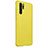 Silikon Hülle Handyhülle Ultra Dünn Schutzhülle 360 Grad Tasche S01 für Huawei P30 Pro Gelb