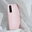 Silikon Hülle Handyhülle Ultra Dünn Schutzhülle 360 Grad Tasche S01 für Oppo Find X2 Pro Rosa