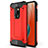 Silikon Hülle Handyhülle Ultra Dünn Schutzhülle 360 Grad Tasche S02 für Huawei Mate 20 Rot