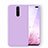 Silikon Hülle Handyhülle Ultra Dünn Schutzhülle 360 Grad Tasche S02 für Xiaomi Poco X2 Violett