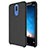 Silikon Hülle Handyhülle Ultra Dünn Schutzhülle 360 Grad Tasche S04 für Huawei Nova 2i Schwarz