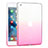 Silikon Hülle Handyhülle Ultra Dünn Schutzhülle Durchsichtig Farbverlauf für Apple iPad Mini 3 Rosa