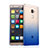 Silikon Hülle Handyhülle Ultra Dünn Schutzhülle Durchsichtig Farbverlauf für Huawei Mate S Blau