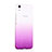 Silikon Hülle Handyhülle Ultra Dünn Schutzhülle Durchsichtig Farbverlauf für Huawei Y6 Violett