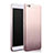 Silikon Hülle Handyhülle Ultra Dünn Schutzhülle Durchsichtig Farbverlauf für Xiaomi Mi 5C Grau