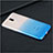 Silikon Hülle Handyhülle Ultra Dünn Schutzhülle Durchsichtig Farbverlauf G01 für Huawei G10 Blau