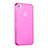 Silikon Hülle Handyhülle Ultra Dünn Schutzhülle Durchsichtig Matt für Apple iPhone 4 Rosa