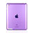 Silikon Hülle Handyhülle Ultra Dünn Schutzhülle Durchsichtig Transparent für Apple iPad 2 Violett