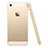 Silikon Hülle Handyhülle Ultra Dünn Schutzhülle Durchsichtig Transparent für Apple iPhone 5 Gold