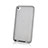 Silikon Hülle Handyhülle Ultra Dünn Schutzhülle Durchsichtig Transparent für Apple iPod Touch 4 Grün
