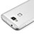 Silikon Hülle Handyhülle Ultra Dünn Schutzhülle Durchsichtig Transparent für Huawei G7 Plus Weiß