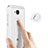 Silikon Hülle Handyhülle Ultra Dünn Schutzhülle Durchsichtig Transparent für Huawei G8 Weiß