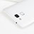 Silikon Hülle Handyhülle Ultra Dünn Schutzhülle Durchsichtig Transparent für Huawei Mate 7 Klar