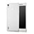 Silikon Hülle Handyhülle Ultra Dünn Schutzhülle Durchsichtig Transparent für Huawei P7 Dual SIM Weiß