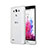 Silikon Hülle Handyhülle Ultra Dünn Schutzhülle Durchsichtig Transparent für LG G3 Weiß