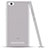 Silikon Hülle Handyhülle Ultra Dünn Schutzhülle Durchsichtig Transparent für Xiaomi Mi 4C Grau