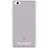 Silikon Hülle Handyhülle Ultra Dünn Schutzhülle Durchsichtig Transparent für Xiaomi Mi 4C Grau