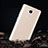 Silikon Hülle Handyhülle Ultra Dünn Schutzhülle Durchsichtig Transparent für Xiaomi Redmi 4 Prime High Edition Klar
