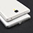 Silikon Hülle Handyhülle Ultra Dünn Schutzhülle Durchsichtig Transparent für Xiaomi Redmi Note Prime Klar