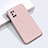 Silikon Hülle Handyhülle Ultra Dünn Schutzhülle Flexible 360 Grad Ganzkörper Tasche C01 für Oppo A72 Rosa