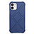 Silikon Hülle Handyhülle Ultra Dünn Schutzhülle Flexible 360 Grad Ganzkörper Tasche C02 für Apple iPhone 12 Mini Blau