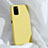 Silikon Hülle Handyhülle Ultra Dünn Schutzhülle Flexible 360 Grad Ganzkörper Tasche C03 für Huawei Honor View 30 5G Gelb