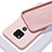 Silikon Hülle Handyhülle Ultra Dünn Schutzhülle Flexible 360 Grad Ganzkörper Tasche C03 für Huawei Mate 20 X 5G Rosa