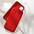 Silikon Hülle Handyhülle Ultra Dünn Schutzhülle Flexible 360 Grad Ganzkörper Tasche C04 für Huawei Nova 7i Rot