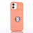 Silikon Hülle Handyhülle Ultra Dünn Schutzhülle Flexible Tasche Silikon mit Magnetisch Fingerring Ständer T01 für Apple iPhone 12