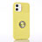 Silikon Hülle Handyhülle Ultra Dünn Schutzhülle Flexible Tasche Silikon mit Magnetisch Fingerring Ständer T01 für Apple iPhone 12 Gelb