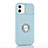 Silikon Hülle Handyhülle Ultra Dünn Schutzhülle Flexible Tasche Silikon mit Magnetisch Fingerring Ständer T01 für Apple iPhone 12 Hellblau