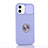 Silikon Hülle Handyhülle Ultra Dünn Schutzhülle Flexible Tasche Silikon mit Magnetisch Fingerring Ständer T01 für Apple iPhone 12 Helles Lila