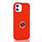 Silikon Hülle Handyhülle Ultra Dünn Schutzhülle Flexible Tasche Silikon mit Magnetisch Fingerring Ständer T01 für Apple iPhone 12 Mini