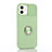 Silikon Hülle Handyhülle Ultra Dünn Schutzhülle Flexible Tasche Silikon mit Magnetisch Fingerring Ständer T01 für Apple iPhone 12 Minzgrün