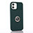 Silikon Hülle Handyhülle Ultra Dünn Schutzhülle Flexible Tasche Silikon mit Magnetisch Fingerring Ständer T01 für Apple iPhone 12 Nachtgrün