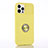 Silikon Hülle Handyhülle Ultra Dünn Schutzhülle Flexible Tasche Silikon mit Magnetisch Fingerring Ständer T01 für Apple iPhone 12 Pro Max