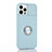 Silikon Hülle Handyhülle Ultra Dünn Schutzhülle Flexible Tasche Silikon mit Magnetisch Fingerring Ständer T01 für Apple iPhone 12 Pro Max Hellblau