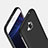 Silikon Hülle Handyhülle Ultra Dünn Schutzhülle für Huawei Enjoy 5 Schwarz