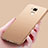 Silikon Hülle Handyhülle Ultra Dünn Schutzhülle für Huawei G7 Plus Gold